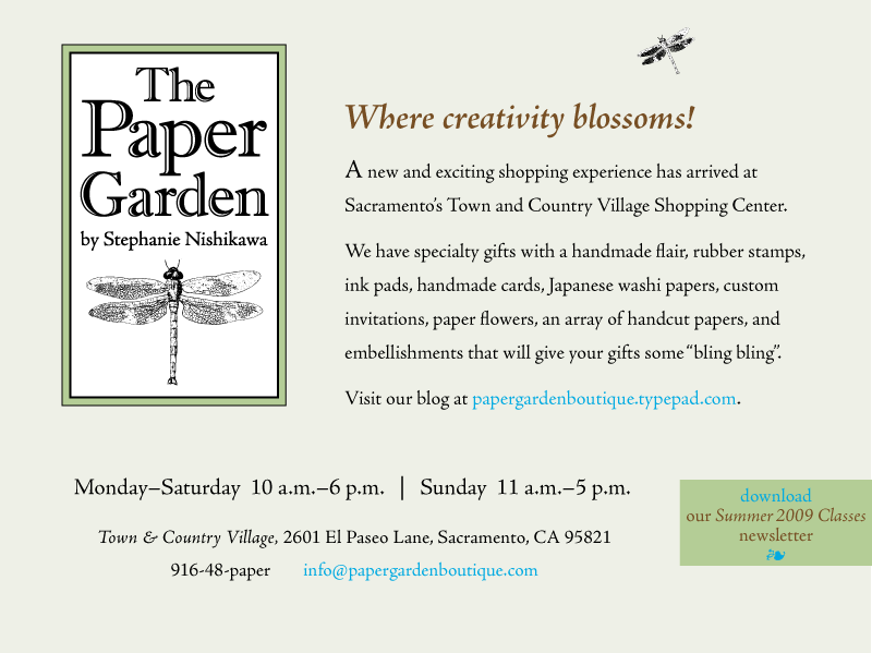 papergarden