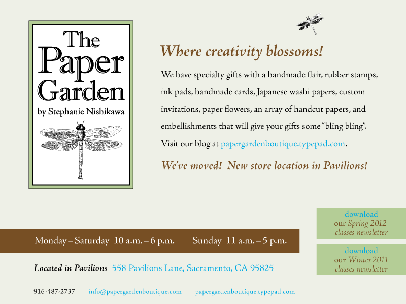 papergarden
