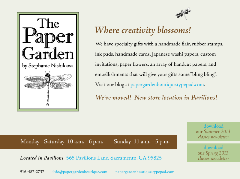 papergarden