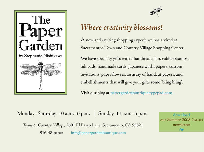 papergarden