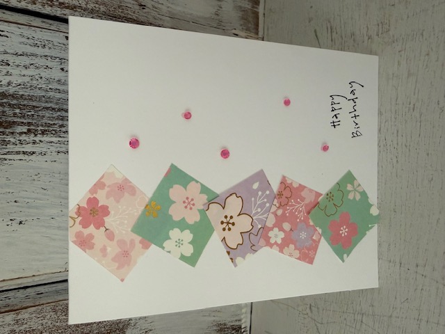 Summertime in Japan card example